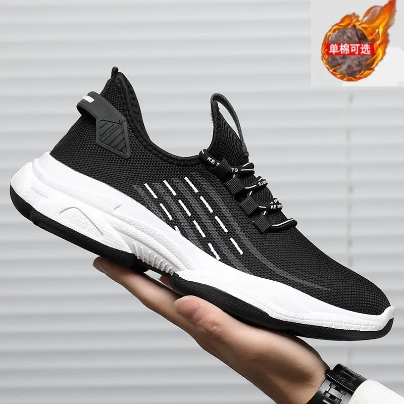 

2021 four seasons new men's thick cotton shoes breathable sports shoes increased daddy casual single shoes men's shoes
