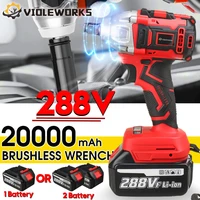 288vf cordless electric wrench 320nm rechargeable brushless 12 inch impact wrench power tools with rechargeable battery