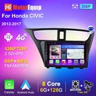 Автомагнитола на Android для Honda CIVIC Hatchback 2012-2017, автомобильное радио с GPS, автомобильный мультимедийный плеер с камерой DSP, Carplay, DVD, аудио, No 2 din