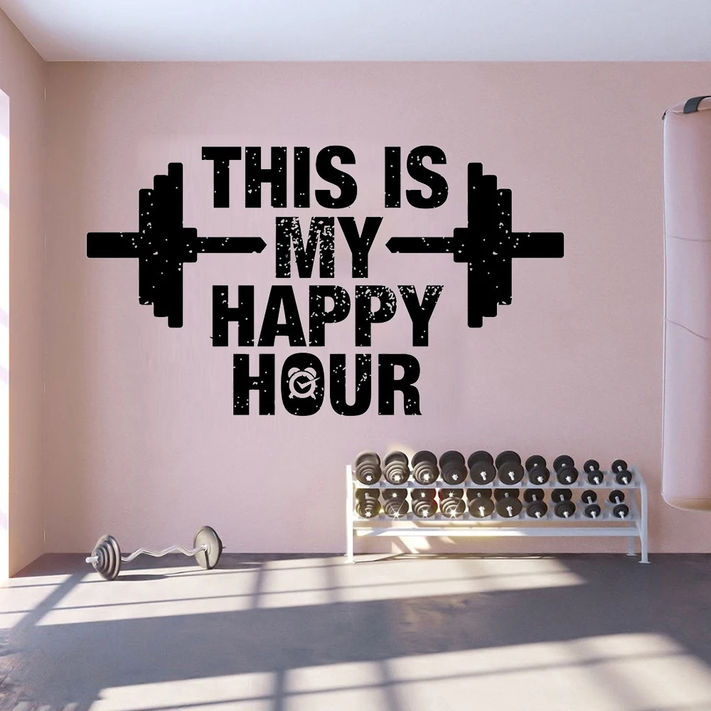 This Is My Happy Hour Gym Quotes Wall Sticker Vinyl Decoration Room Fitness Club Decals Removable Bodybuilding Mural