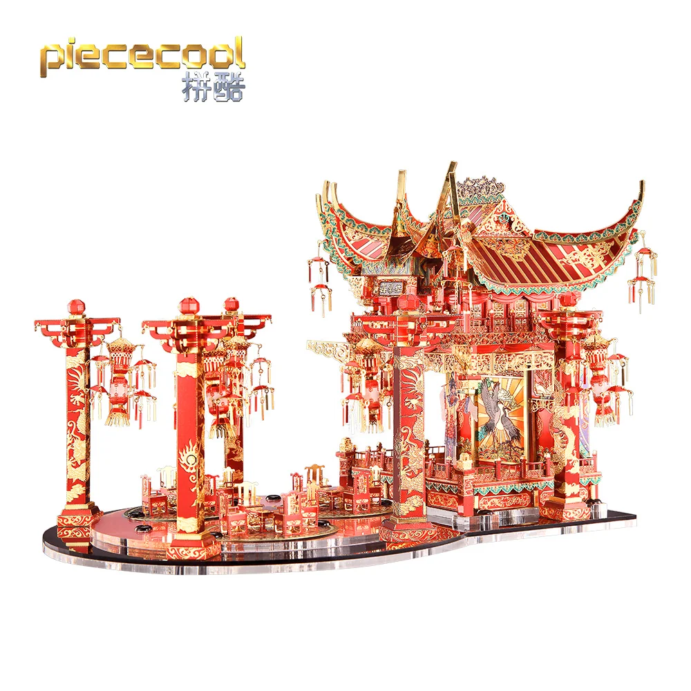 Модель MMZ Piececool 3D металлический пазл P150 красный крабэпл-театр сделай сам лазерная