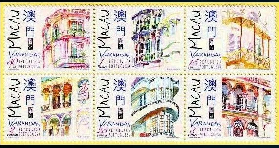 6 шт набор балкон 1991 Макао почтовые марки почтовая коллекция | Дом и сад