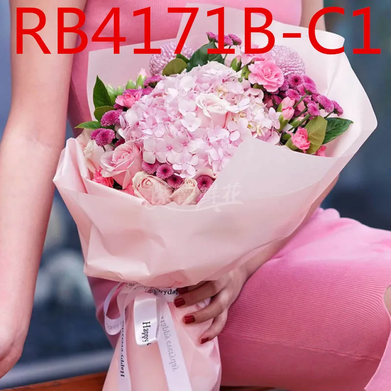 

RB4171B