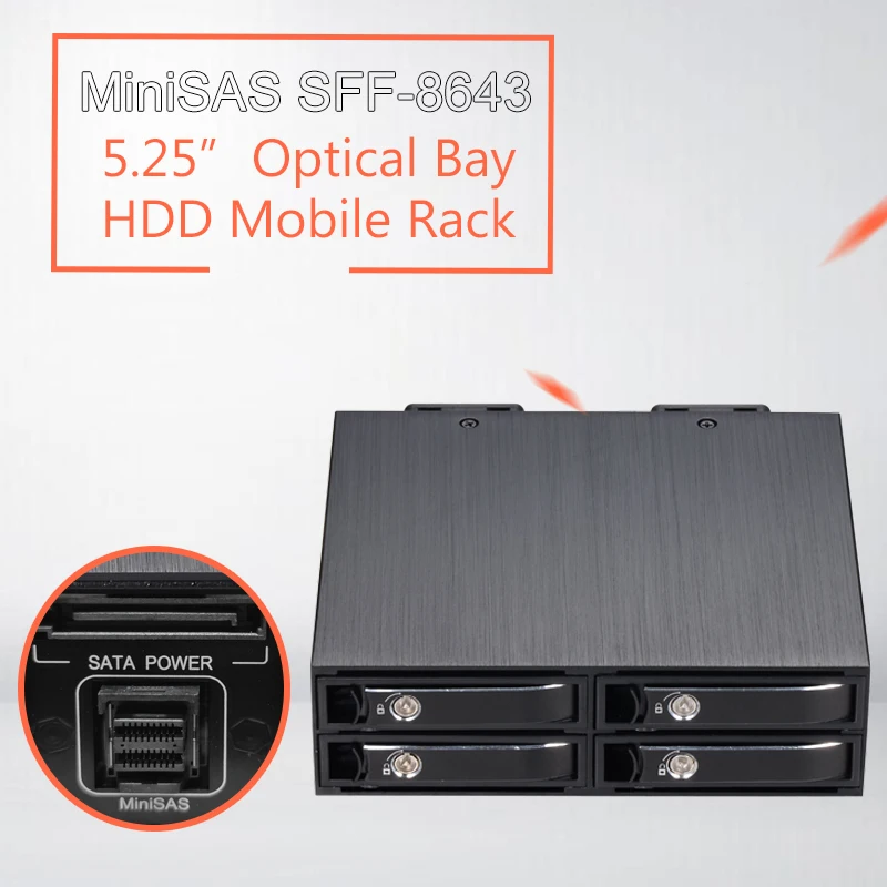 Алюминиевый корпус unеop 4x2 5 дюйма SATA/SAS SSD жесткий диск передвижная стойка съемный