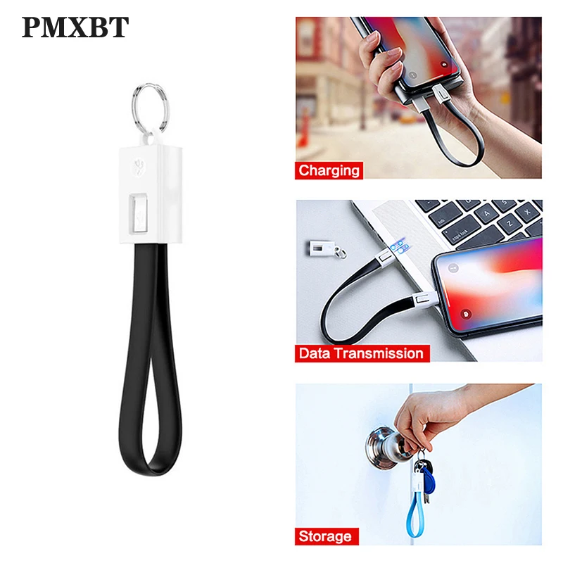 Короткий кабель Micro USB брелок usb c дорожный запасной зарядный шнур быстрая зарядка