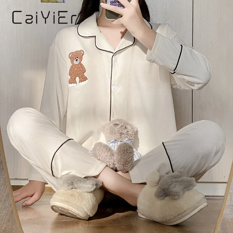 

CAIYIER 2021 New Ladies Home Suit Long Sleeve Trousers Pajamas Set Pure Color Leisure Sleepwear Lovely Cartoon Bear Nightgwear