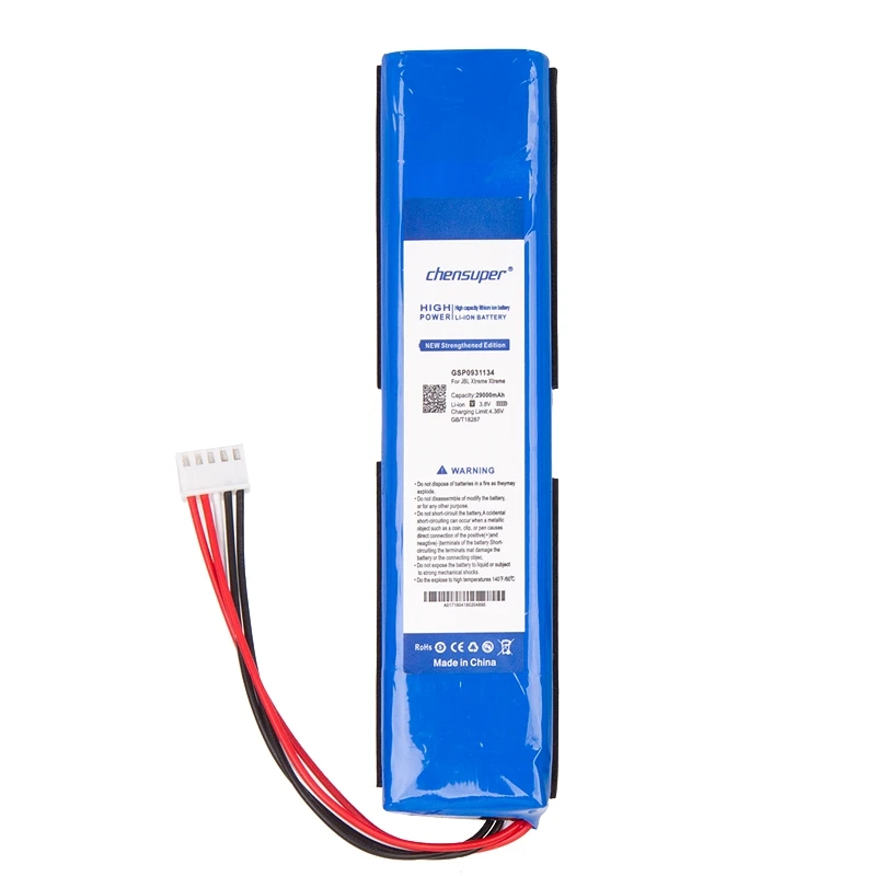 NEW 29000mAh GSP0931134 Latest Production Battery for JBL XTREME Xtreme High Capacity Batteries +Free Tools +Quick Arrive |