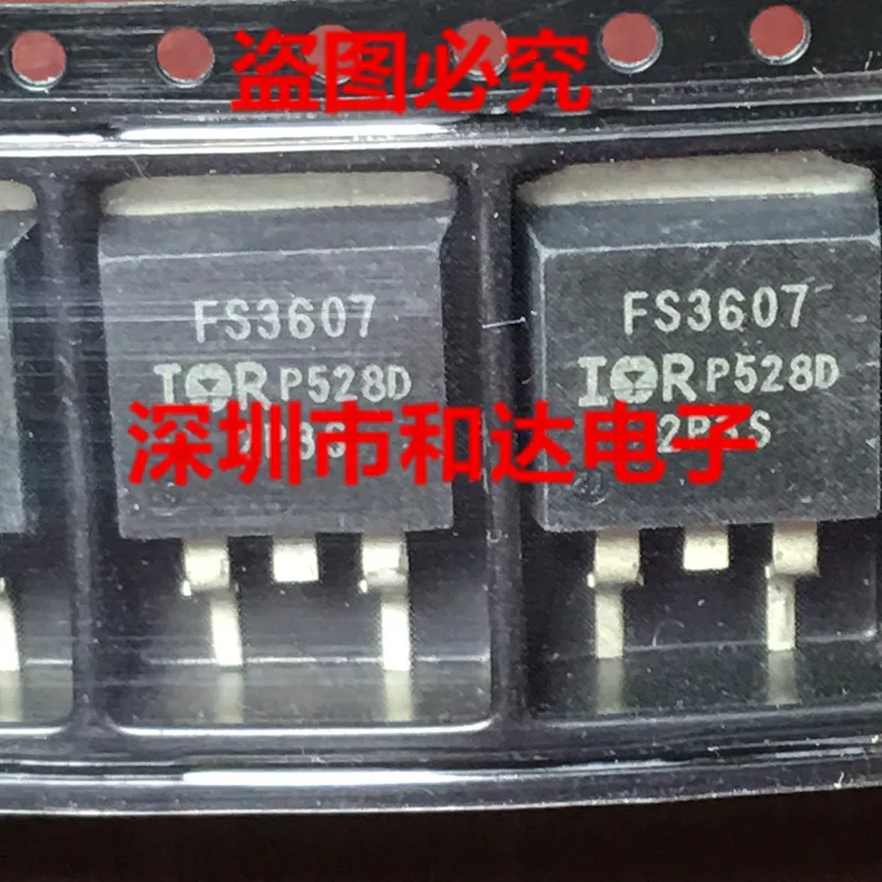 

IRFS3607 TO-263