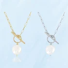 цепочка на шею женская  Чокер цепь на шею  Бижутерия Корейские модные ожерелья для женщин, изысканные роскошные большие жемчужные подвески, ожерелье золотого и серебряного цвета, персонализированные подарки для девушки
