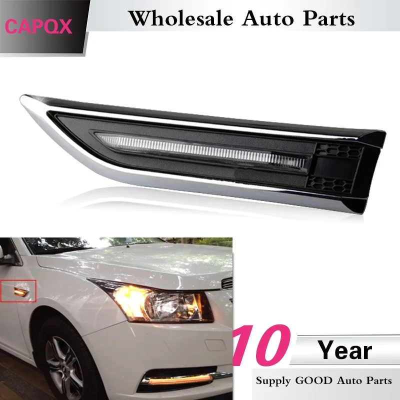 CAPQX 2 шт./лот для Chevrolet Cruze 2009 2015 установочный светодиодный боковой фонарь крыла