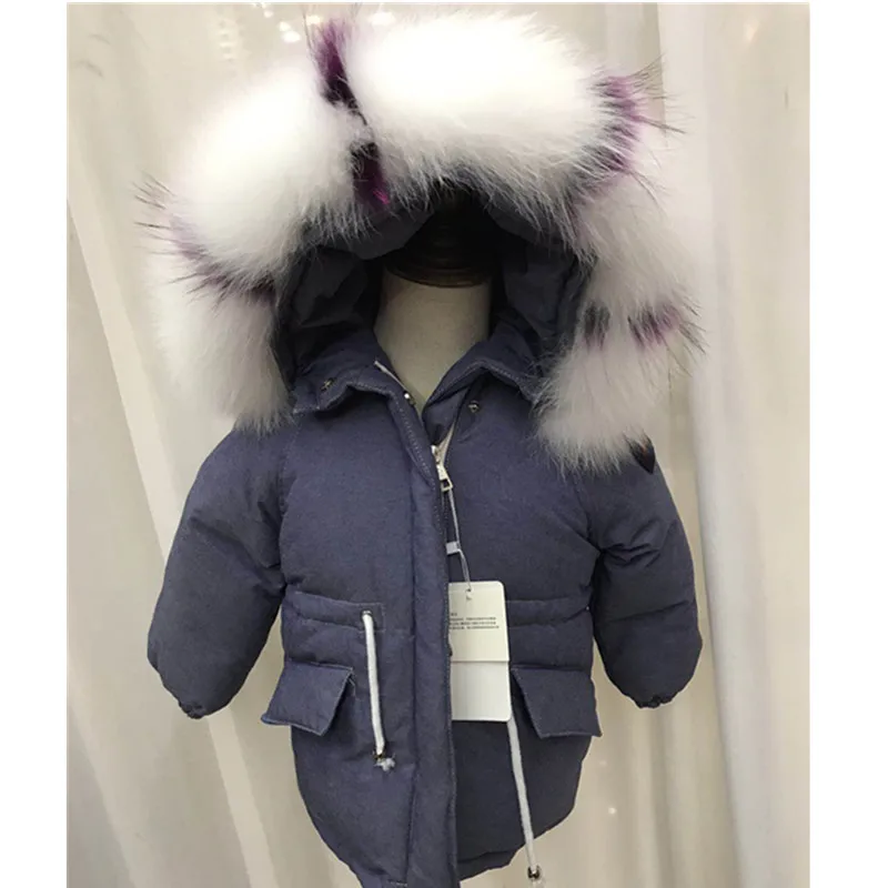 Детский длинный пуховик для мальчиков и девочек Толстая куртка на белом утином