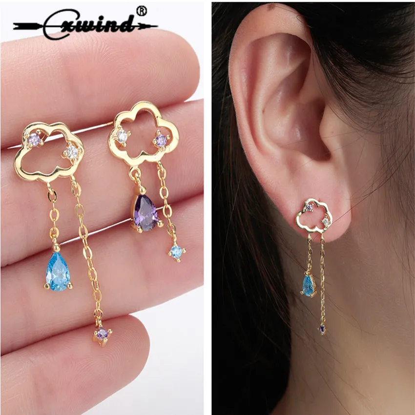 

Cxwind Fashion Crystal Cloud Asymmetry Stud Earrings For Women Tassel Cz Zircon Delicate Fashion Gold Jewelry brincos oorbellen