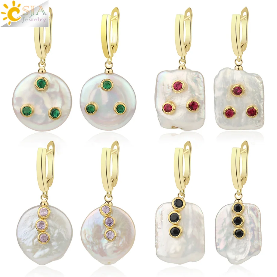 Женские серьги подвески с пресноводным жемчугом золотого цвета|Серьги-подвески|