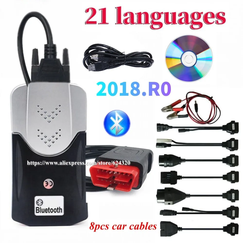 Новинка 2021 сканер 2018.R0 2017.R3 Keygen с лучшей печатной платой новый VCI VD DS150E Cdp Bluetooth для