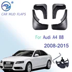 4 шт., Автомобильные Брызговики для Audi A4 B8 2008 2009 2010 2011 2012 2013 2014 2015