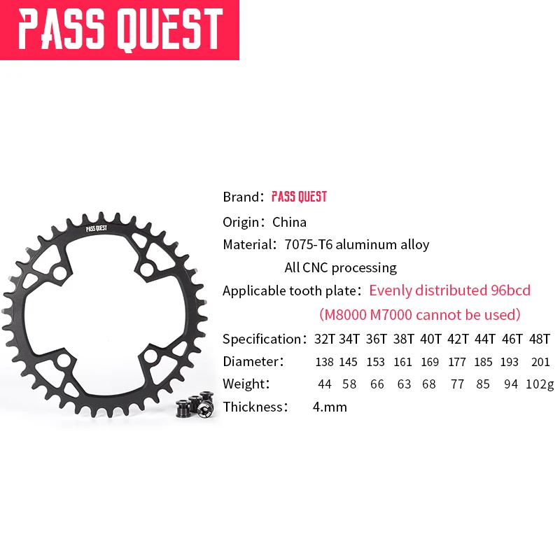 Pass Quest велосипедная Звездочка 96 BCD 32T 34T 36 т 38 40 т 42 44 46 т 48 велосипед Звездочка M6000/7000/8000/9000 11/22S один диск