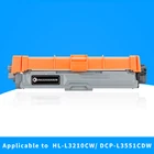 Тонер-картридж для принтера Brother TN237 HL-L3210CW DCP-L3551CDW MFC-L3710CW MFC-L3770CDW