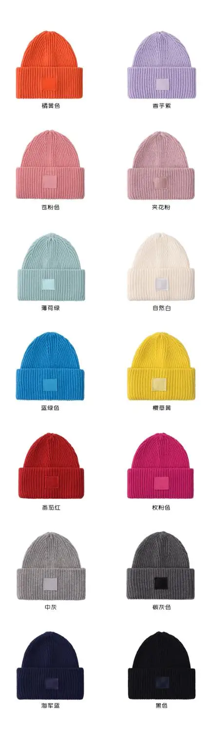 Новые 100% шерстяные шапки со смайликом вязаные толстые зимние для мальчиков и