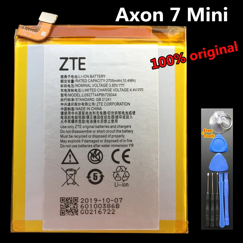 Оригинальный аккумулятор Li3927T44P8h726044 для ZTE Axon 7 Mini B2017 B2017G 2705 &quot Мобильный телефон +