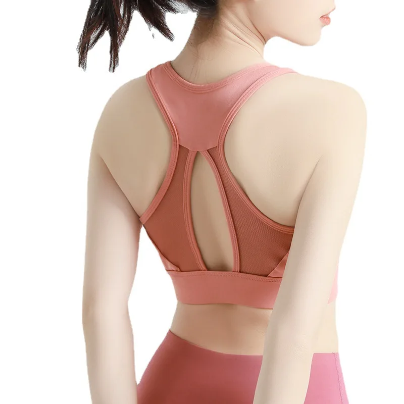 

High intensity sports underwear for women running beauty back shockproof gathering fitness vest yoga top sports bra