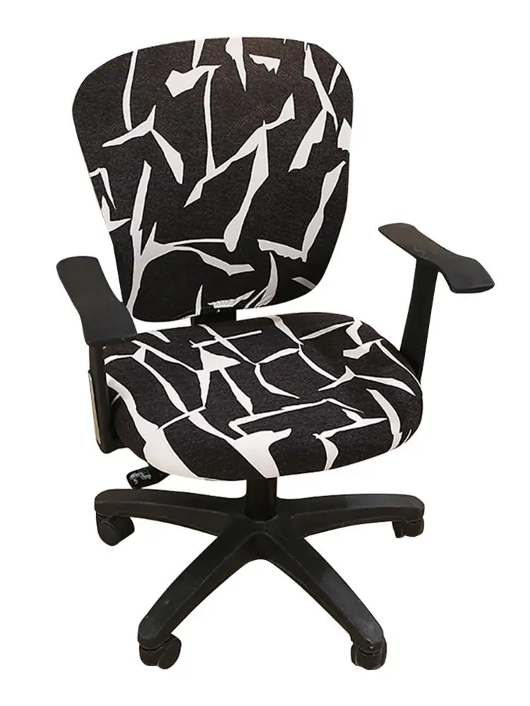 

Computer Office Chair Cover Stretchable Universal Swivel Chair Cover For Office forras de cadeiras decorative chair covers