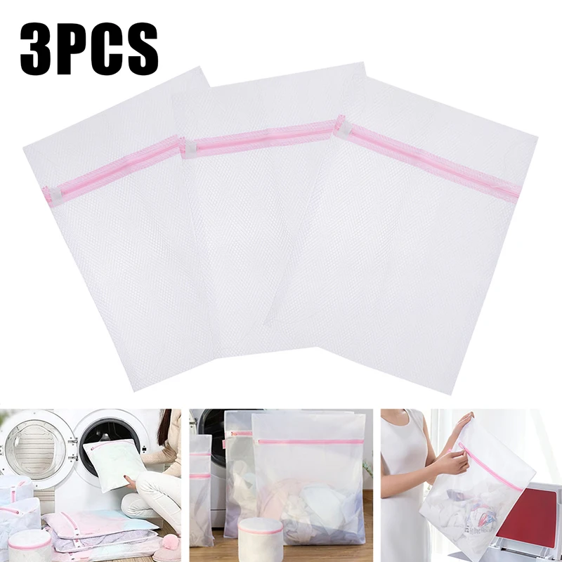 3 шт. мелкая сетка мешок для стирки белья полиэфира Подробная информация о
