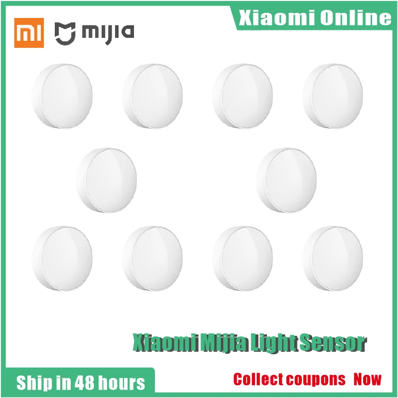 Умный датчик освещения Xiaomi Mijia Zigbee 1 10 шт. обнаружения света Интеллектуальная