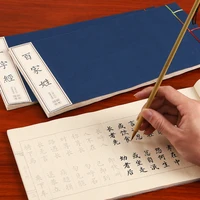 chinese brush calligraphy practice copybook adultchildren liu style regular script copybooks chinese binding copy book