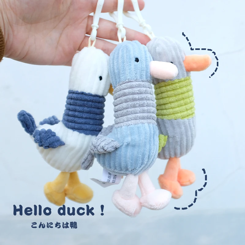 Candice guo плюшевые игрушки мультфильм животных утка птица Чайка Морская подвеска