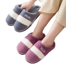 2021 outono e inverno tendência explosão casal chinelos confortáveis e quentes curto pelúcia casal casa chinelos de algodão (3)