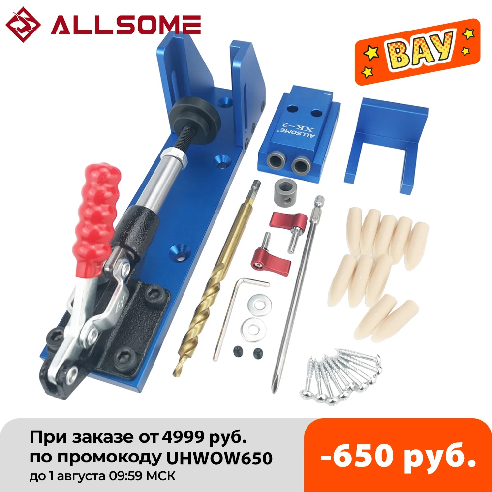 ALLSOME Алюминий карман отверстие джиг комплект кольцевой пилы 9 5 мм сверла из