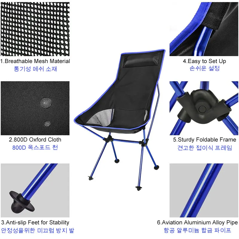 Outdoor Camping Folding Chair Lengthen Oxford Cloth Portable Seat For Fishing Festival Picnic BBQ Beach Ultralight | Мебель