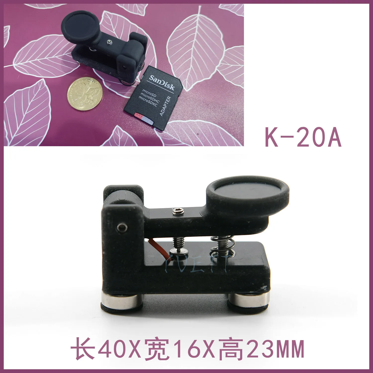 CW Портативный ручная клавиша автоматический ключ ультра маленький Морс код