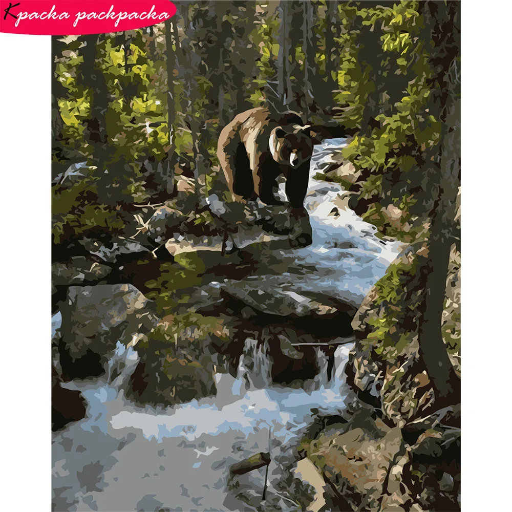 

Paint By Numbers Bear VA-0352 40x50cm Frameless Diff: 3 Stars