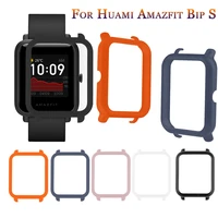 protective case for huami amazfit bip s watch cover pc plastic shell bumper for huami amazfit bip lite 1s protector frame case