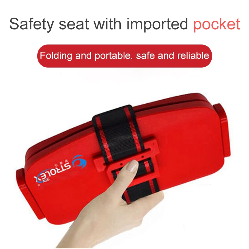 7 8 детские автомобильные сиденья Мини Складные портативные Детские От 6 месяцев