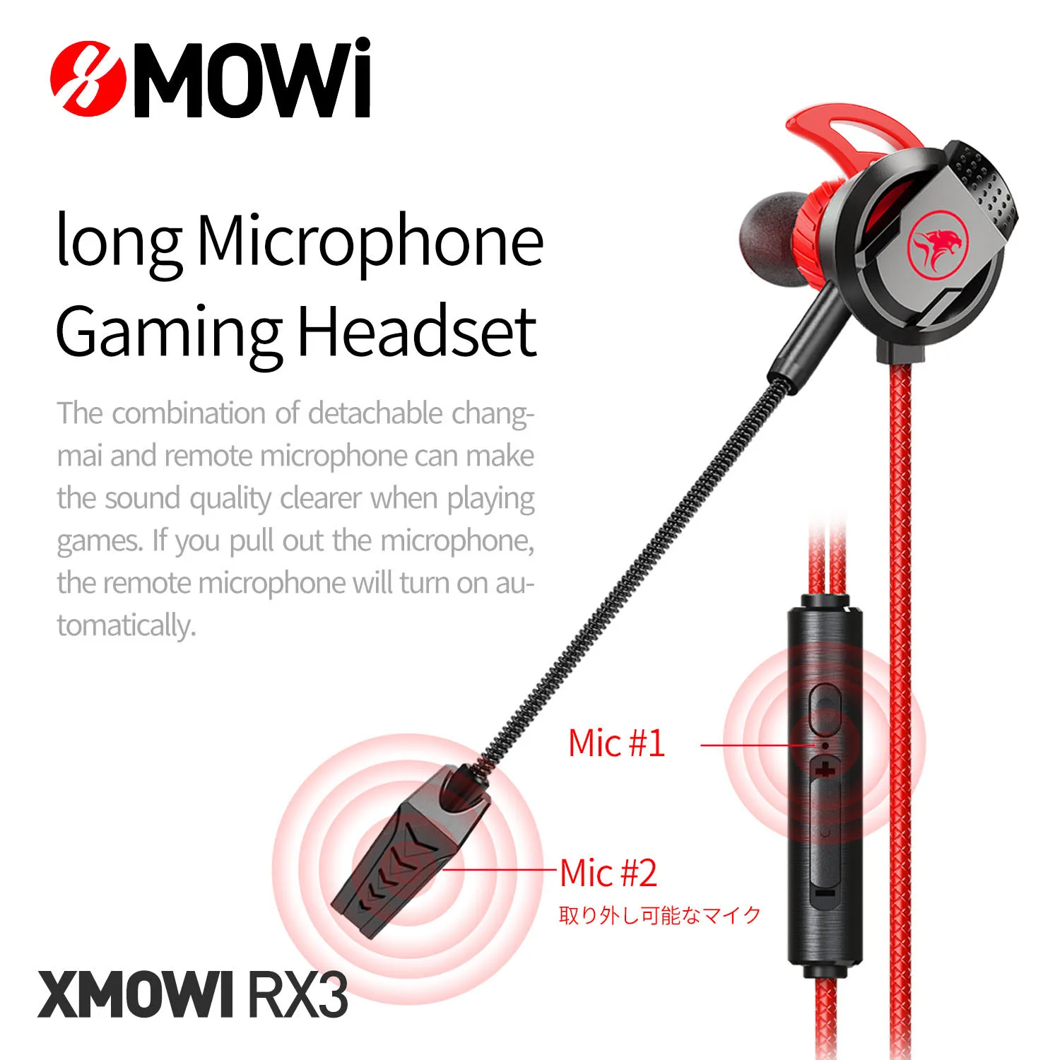 plextone xmowi rx3 gaming earphone in ear headset wired headphones with detachable mic for mobile phonelaptoppcps5 free global shipping