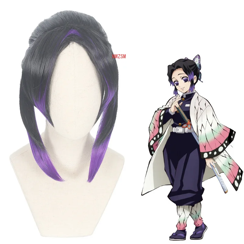 

Anime Demon Slayer Kimetsu no Yaiba Kochou Shinobu Cosplay Wigs Headwear Cos Props Accessories