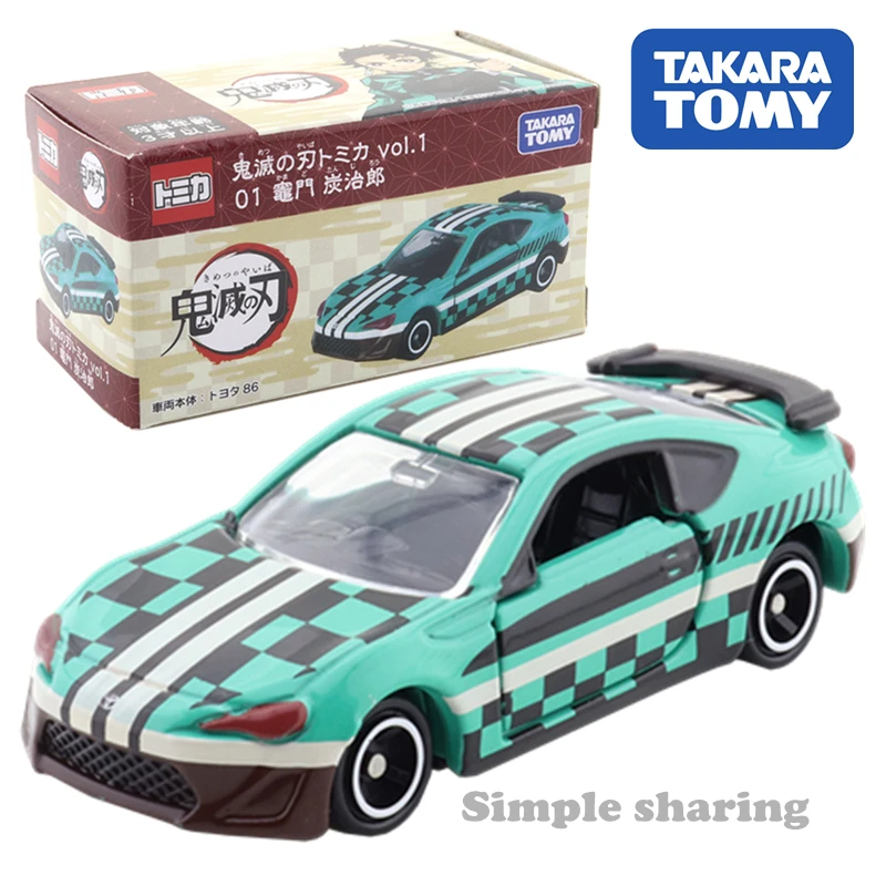 

Takara Tomy Kimetsu no Yaiba Tomica vol.1 01 Tanjiro Kamado популярная детская модель