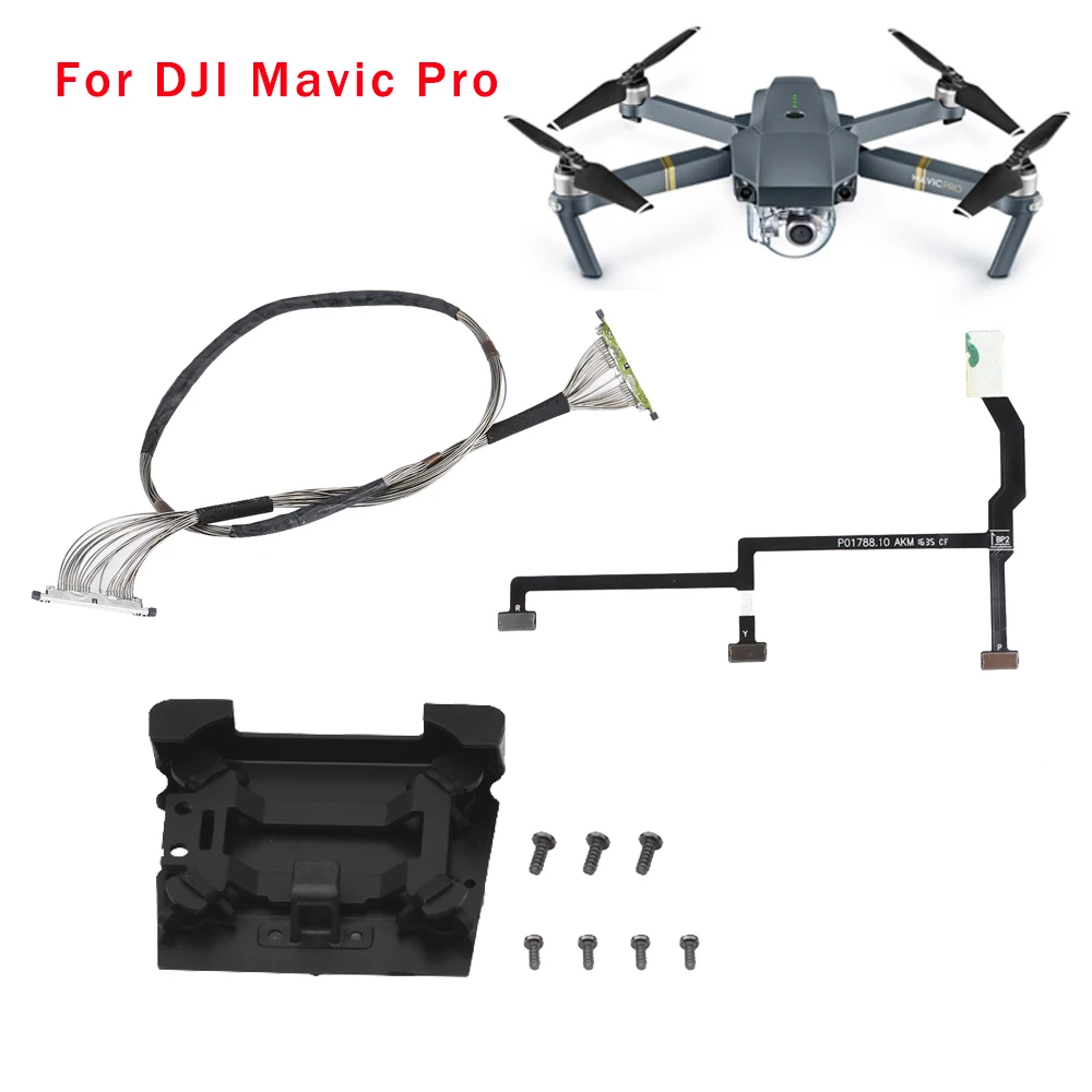 Mavic Pro сигнальный кабель карданный ремонтные комплекты для DJI Дрон Камера Части PTZ