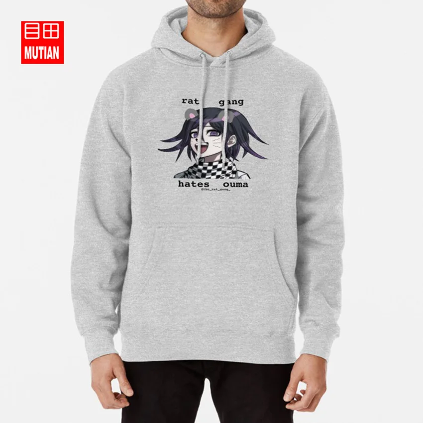 Толстовка с капюшоном с надписью «Rat» и надписью ouma, danganronpa kokichi ouma dr rat