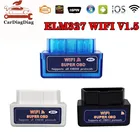 Автомобильный сканер интерфейса OBD 2 ELM327 WIFI V1.5 Поддержка iOS Android Windows Super Mini ELM 327 WIFI V1.5 OBD2