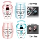 Урна для кремации с искусственными орнаментами, резная урна в виде крыльев Ангела, с черной упаковочной сумкой