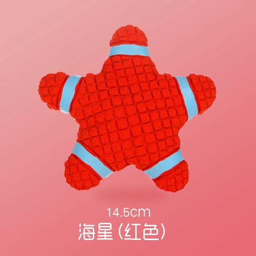 Зубная игрушка для собаки мячик укуса устойчивые молярные игрушки щенков