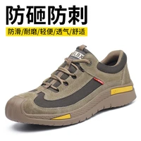 four seasons work shoes tendon bottom non slip wear resistant work boots steel toe cap anti smash anti puncture safety shoes