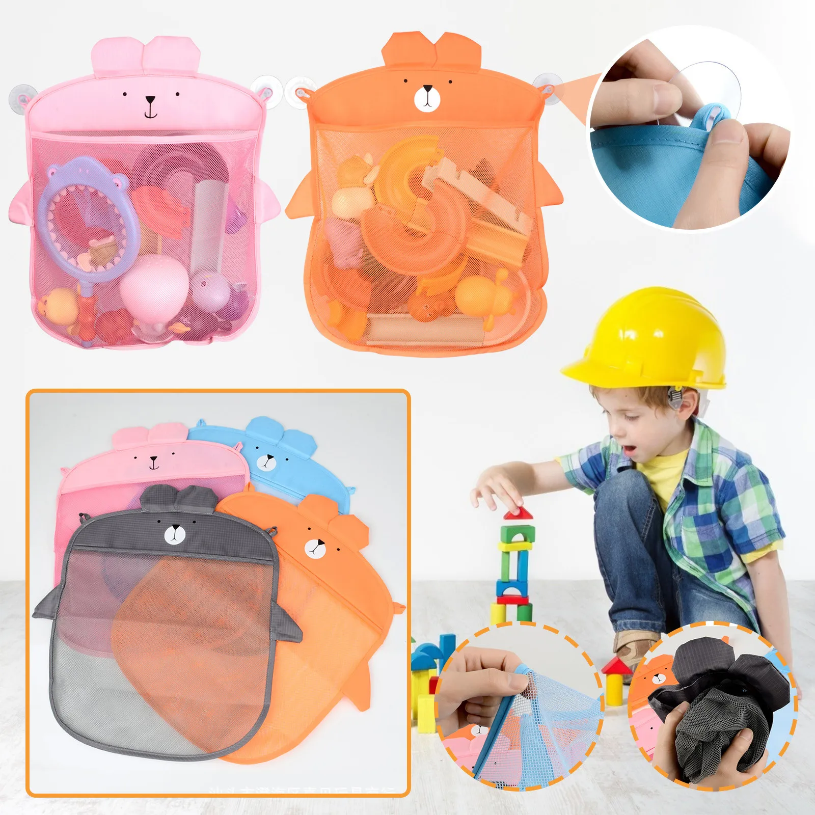 Симпатичная детская подвесная сетчатая мультяшная емкость для хранения игрушек