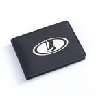 Кожаный защитный чехол для вождения автомобиля для LADA VESTA XRAY NIVA kalina priora