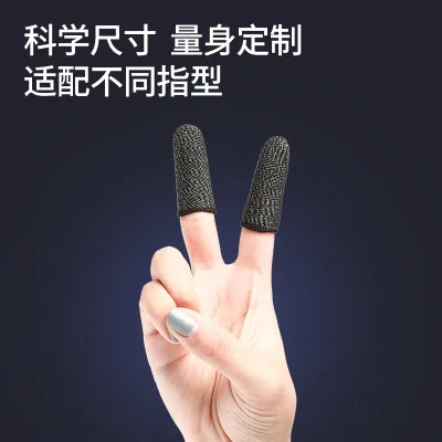 

2PCS Mobile Game Controller Finger Sleeve Sets, Anti-Sweat Reusable Sweatproof Breathable Full Press Screen Finger Set for PUBG