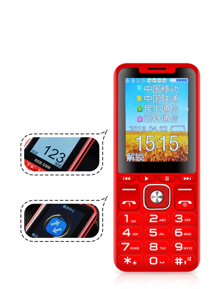 Mafam, музыкальный мобильный телефон, большой динамик, звук, Quad, 4 Sim, 4 в режиме ожидания, магический голосовой сменный внешний аккумулятор, 3,0 дисплей, двойной фонарик