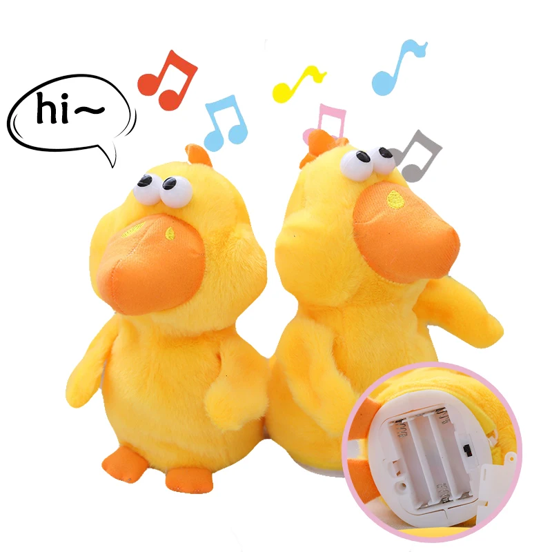 Игрушка плюшевая в виде курицы 18 см|Интерактивные мягкие игрушки| |